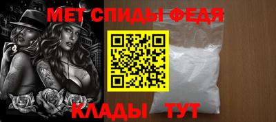ПСИЛОЦИБИНОВЫЕ ГРИБЫ Кандалакша