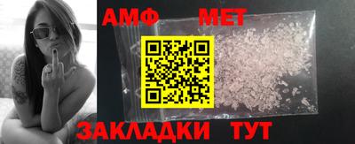 хмурый Канаш