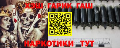 гидропоника Балашиха