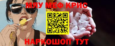 хмурый Канаш