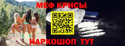 ПСИЛОЦИБИНОВЫЕ ГРИБЫ Кандалакша