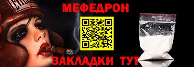 гидропоника Балашиха