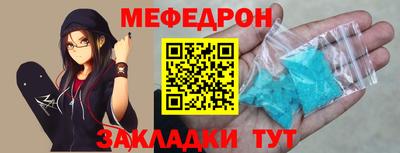 ПСИЛОЦИБИНОВЫЕ ГРИБЫ Кандалакша