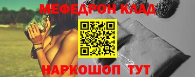 хмурый Канаш