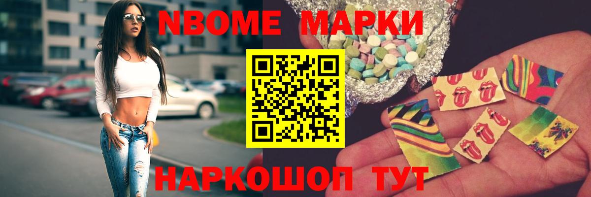 Лсд 25 экстази кислота  Симферополь 