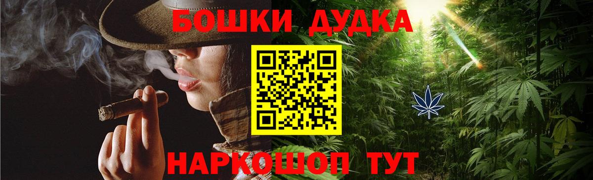 МАРИХУАНА ГИДРОПОН Симферополь